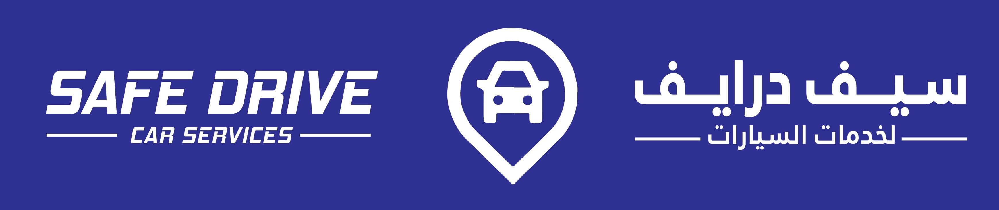 Landmark Mall Premium Branch